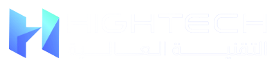 التقنية العالية HIGHTECH
